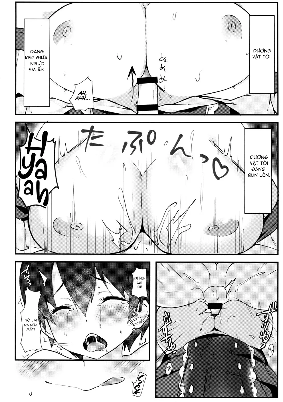 HentaiVN.net - Ảnh 14 - Shota ga Tame ni Bel wa Naru (Azur Lane) [ショタがためにベルは鳴る (アズールレーン)] - Chap 1