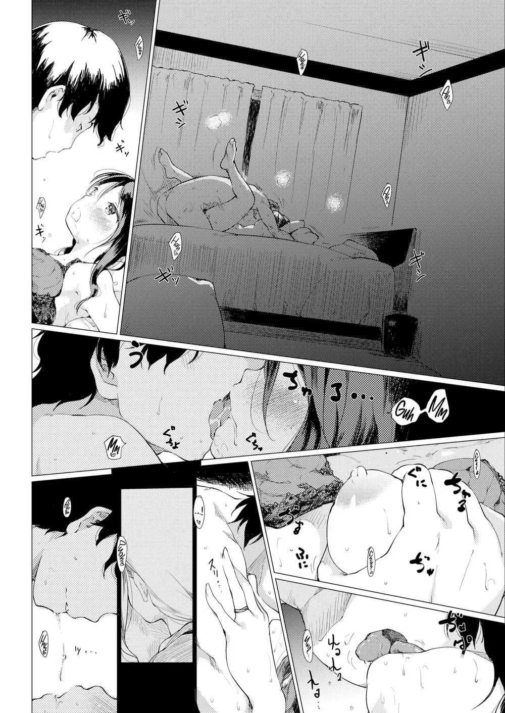 HentaiVN.net - Ảnh 17 - Rapport - Chap 1