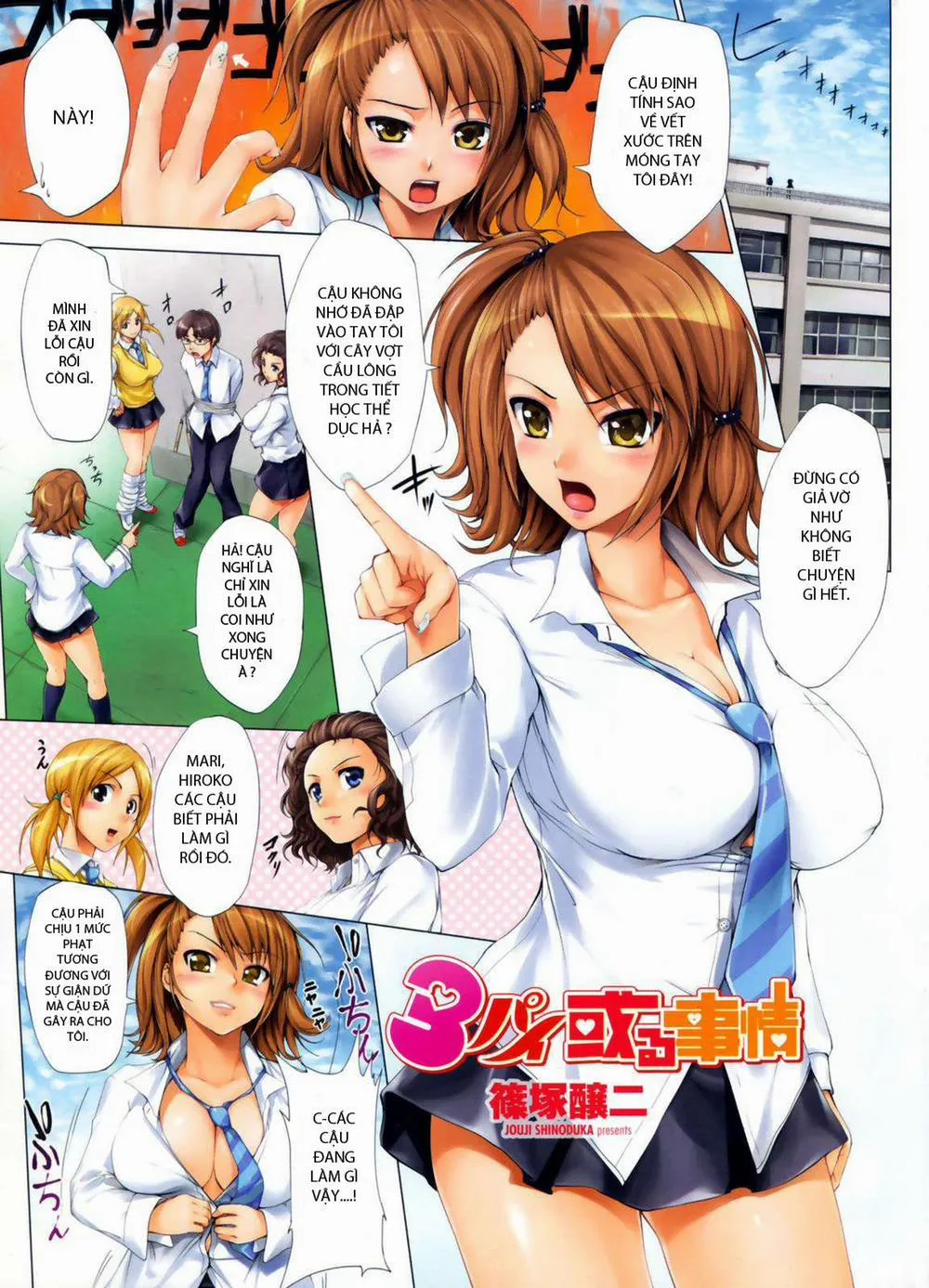 HentaiVN.net - Ảnh 4 - 3 Pai Aru Jijou - Chap 1