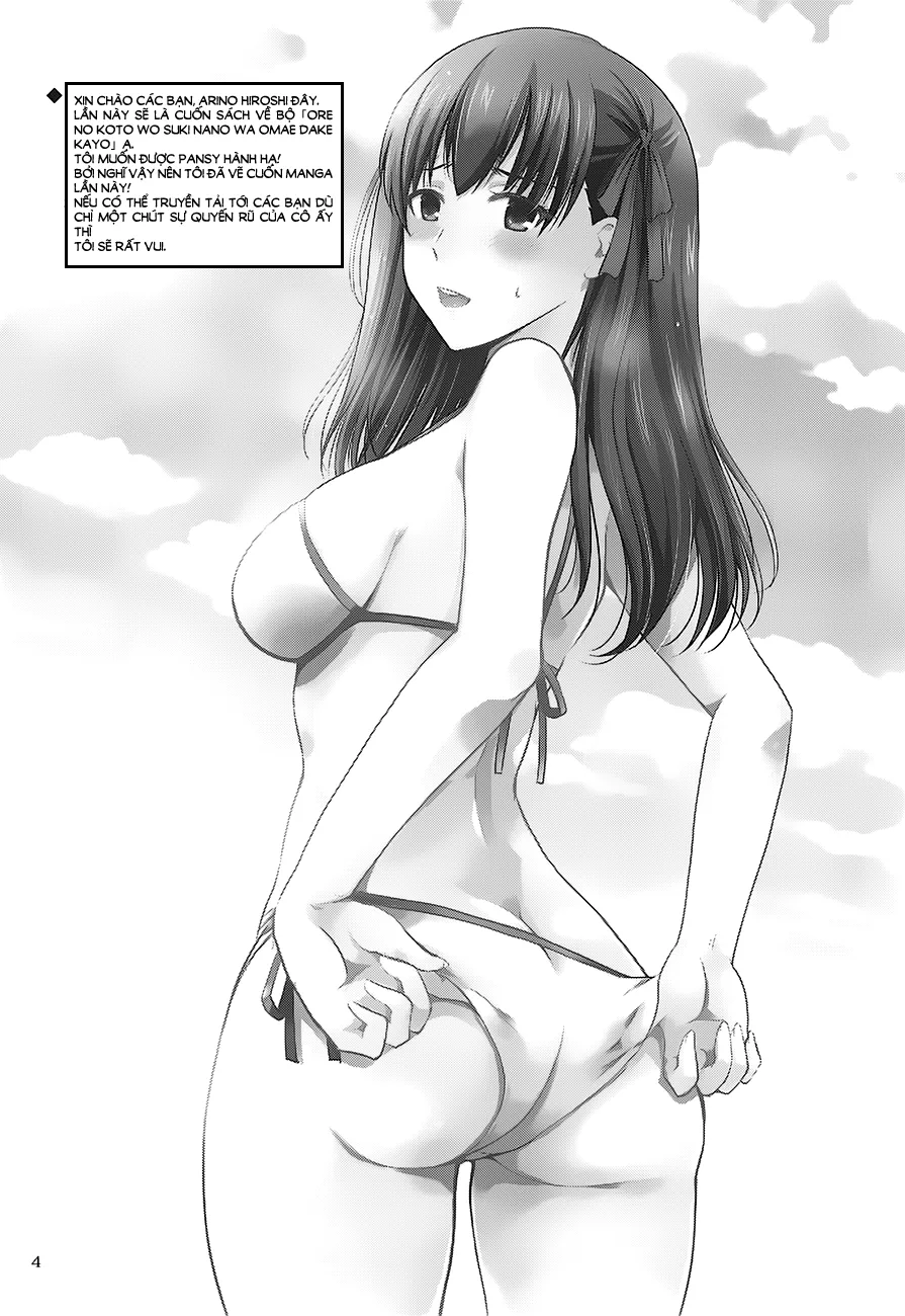 HentaiVN.net - Ảnh 3 - MOUSOU THEATER 62 (Ore o Suki nano wa Omae dake kayo) [MOUSOU THEATER 62 (俺を好きなのはお前だけかよ)] - Chap 1