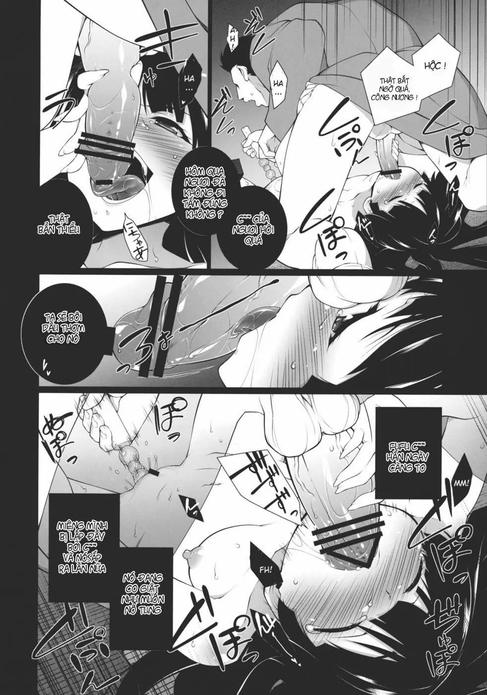 HentaiVN.net - Ảnh 11 - HI-Gin No Saji, Kuroi Tsuki (Touhou) - Chap 1