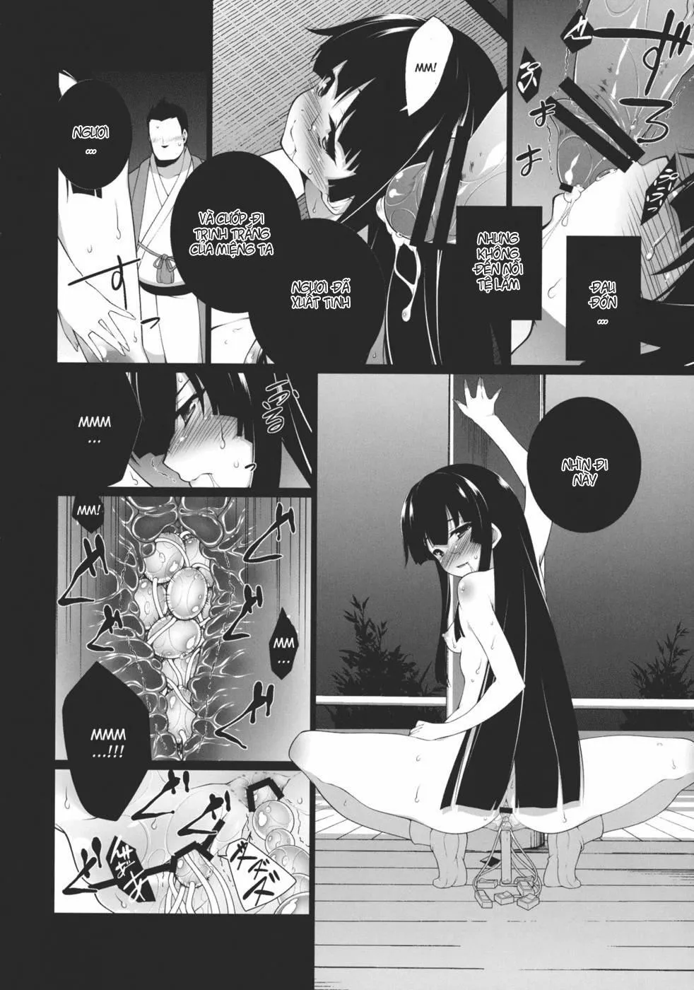 HentaiVN.net - Ảnh 13 - HI-Gin No Saji, Kuroi Tsuki (Touhou) - Chap 1