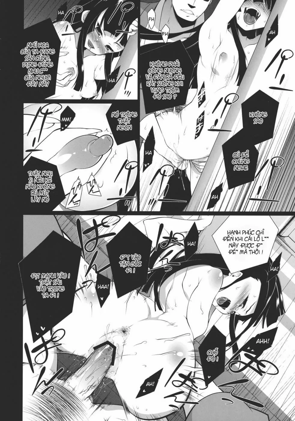 HentaiVN.net - Ảnh 17 - HI-Gin No Saji, Kuroi Tsuki (Touhou) - Chap 1