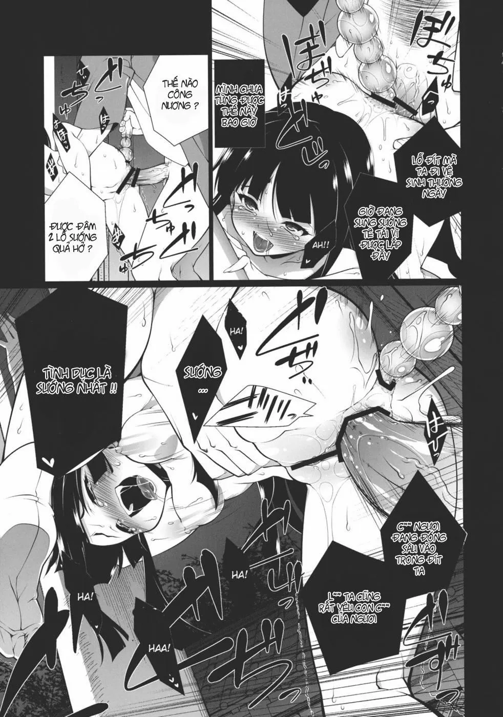 HentaiVN.net - Ảnh 20 - HI-Gin No Saji, Kuroi Tsuki (Touhou) - Chap 1