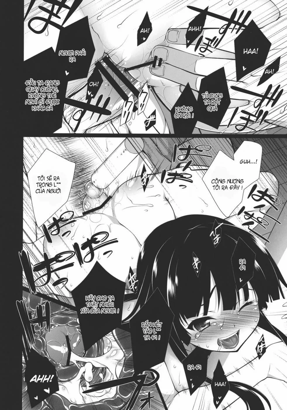 HentaiVN.net - Ảnh 21 - HI-Gin No Saji, Kuroi Tsuki (Touhou) - Chap 1