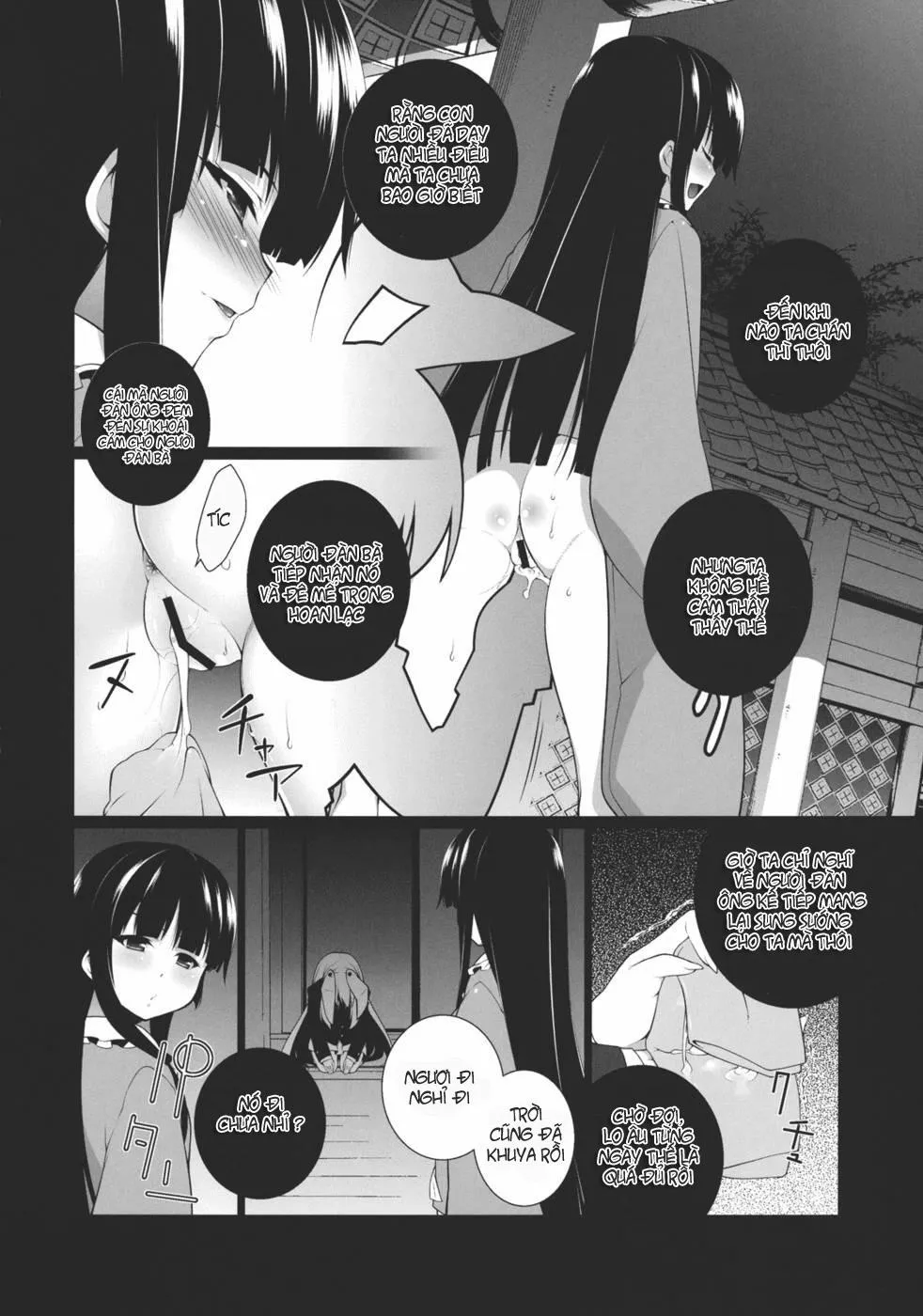 HentaiVN.net - Ảnh 5 - HI-Gin No Saji, Kuroi Tsuki (Touhou) - Chap 1