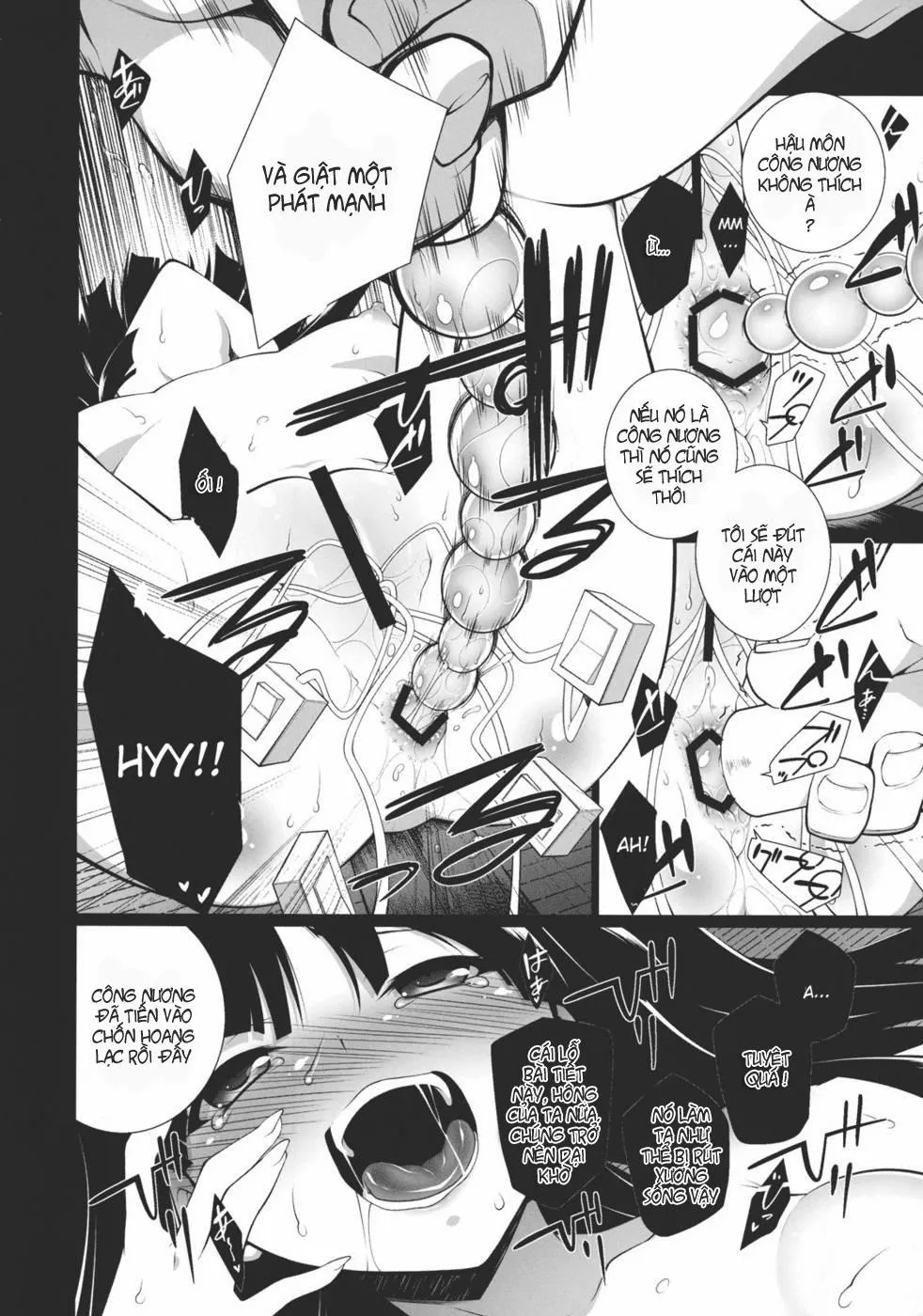 HentaiVN.net - Ảnh 9 - HI-Gin No Saji, Kuroi Tsuki (Touhou) - Chap 1