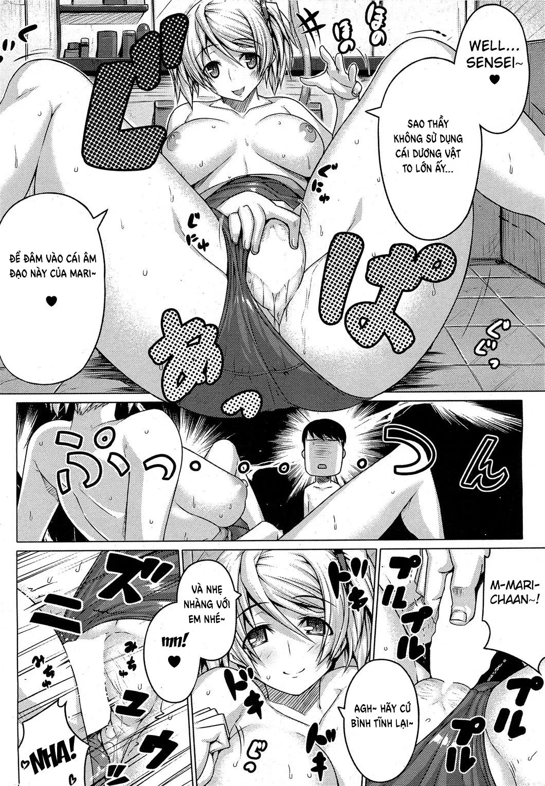 HentaiVN.net - Ảnh 10 - Barista - Chap 1