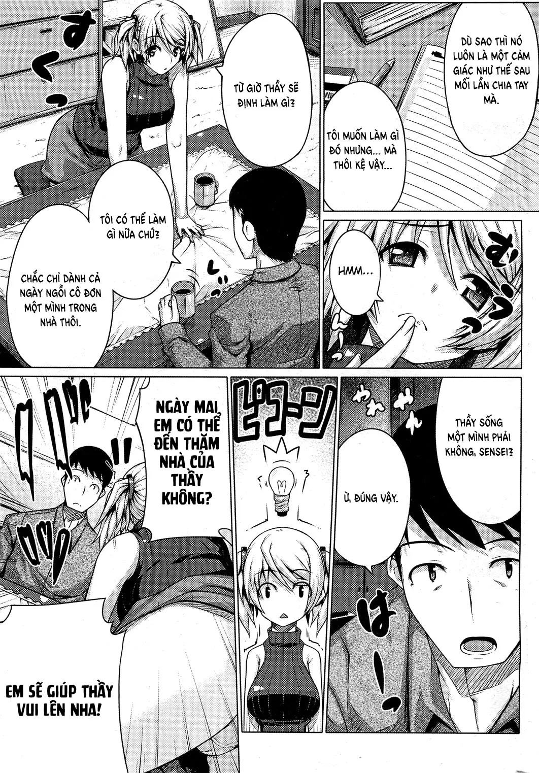 HentaiVN.net - Ảnh 3 - Barista - Chap 1