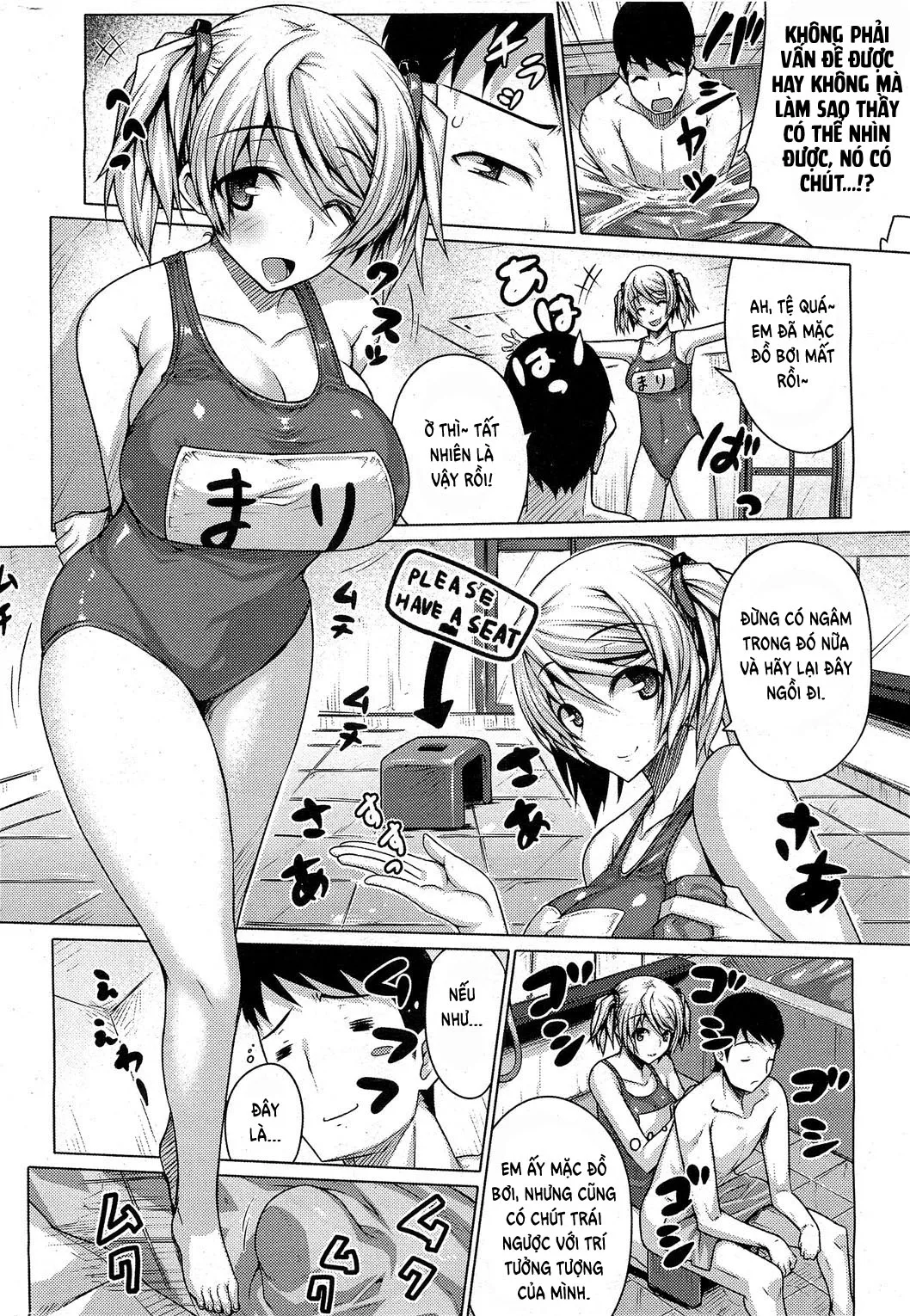 HentaiVN.net - Ảnh 6 - Barista - Chap 1