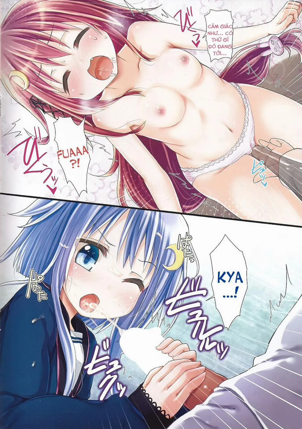 HentaiVN.net - Ảnh 8 - Dreamy Desserts (Kantai Collection -KanColle-) - Chap 1