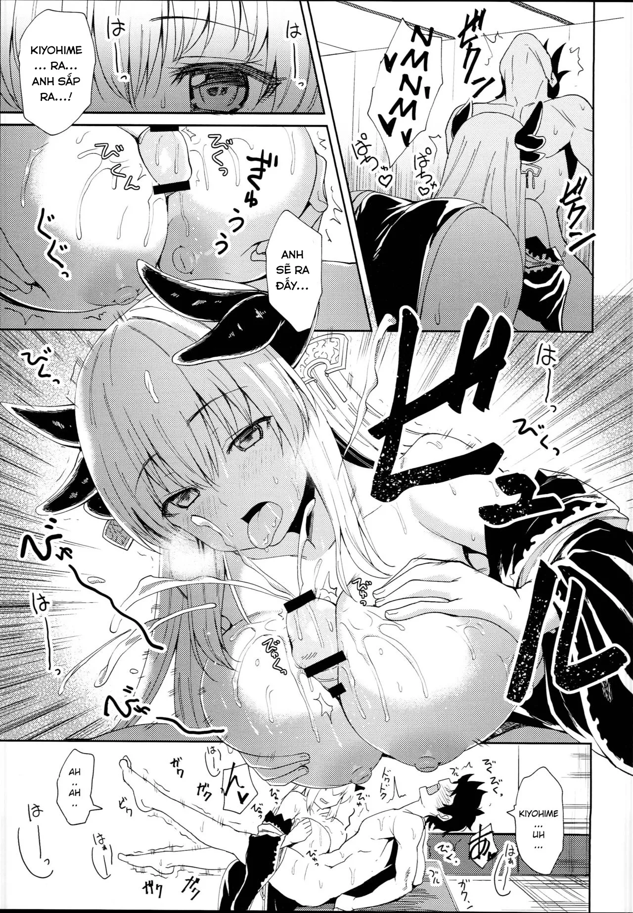 HentaiVN.net - Ảnh 9 - Kiyohime Massage [清姫マッサージ] - Chap 1