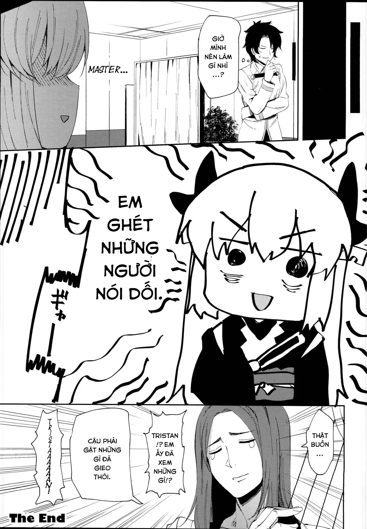 HentaiVN.net - Ảnh 19 - Kiyohime Massage [清姫マッサージ] - Chap 1