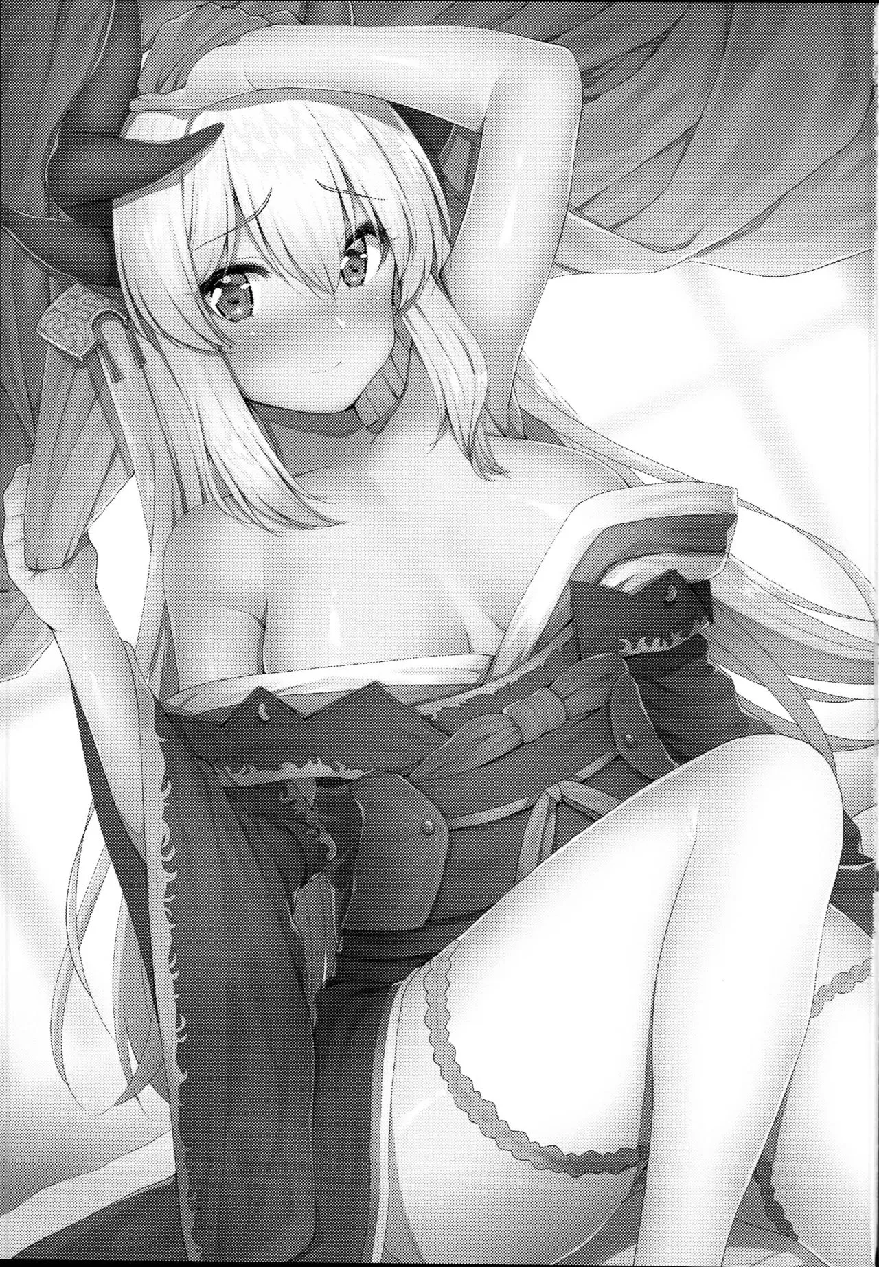 HentaiVN.net - Ảnh 3 - Kiyohime Massage [清姫マッサージ] - Chap 1