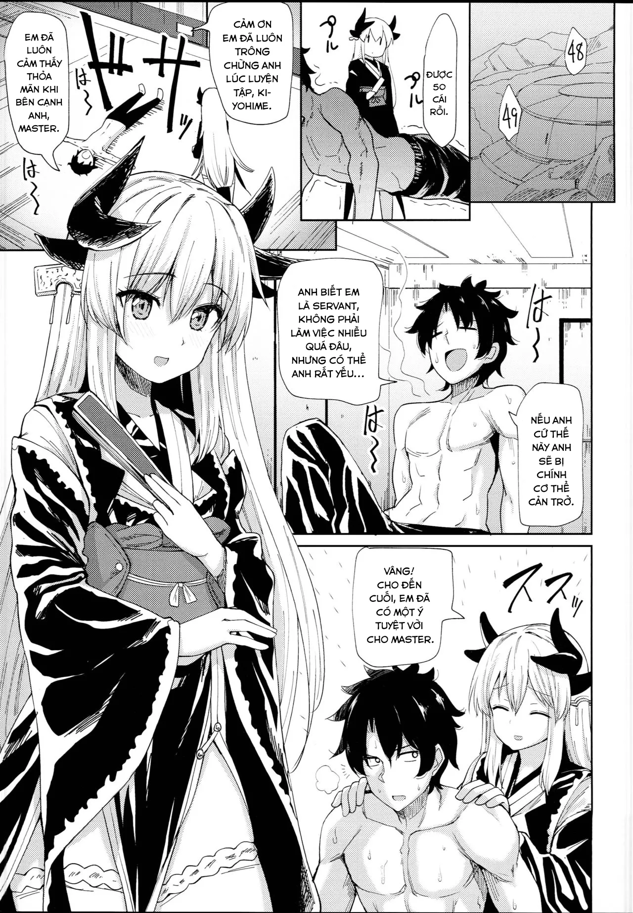 HentaiVN.net - Ảnh 5 - Kiyohime Massage [清姫マッサージ] - Chap 1