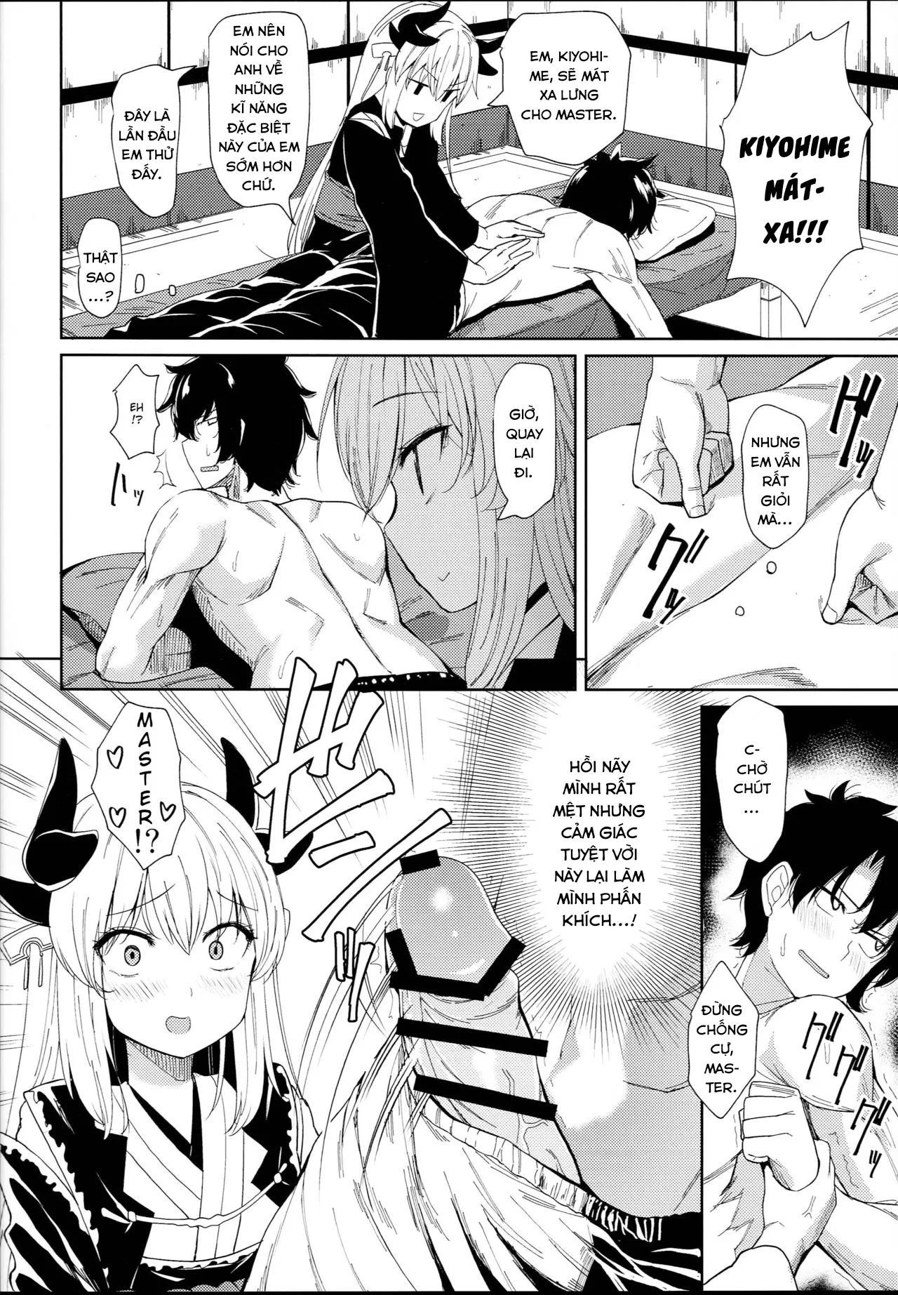 HentaiVN.net - Ảnh 6 - Kiyohime Massage [清姫マッサージ] - Chap 1