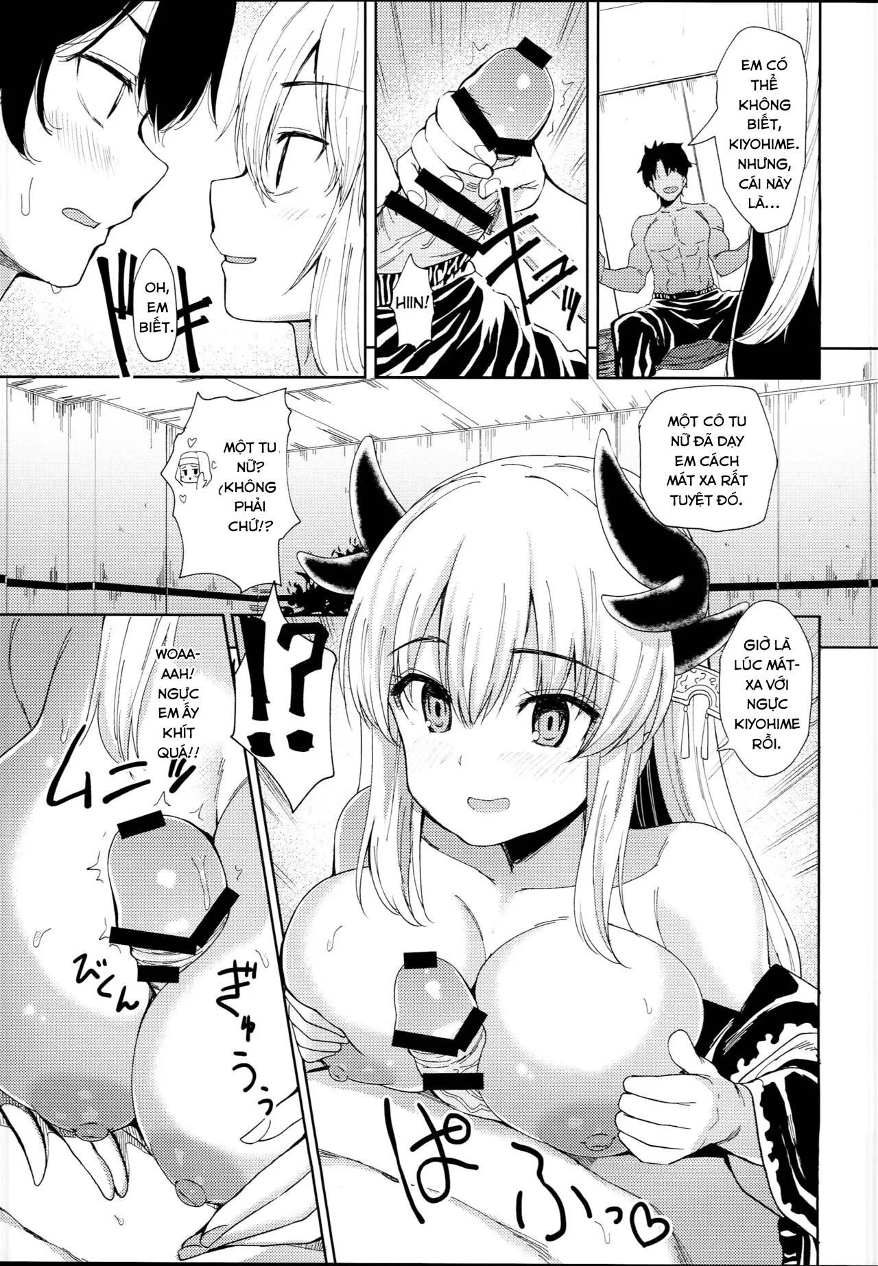 HentaiVN.net - Ảnh 7 - Kiyohime Massage [清姫マッサージ] - Chap 1
