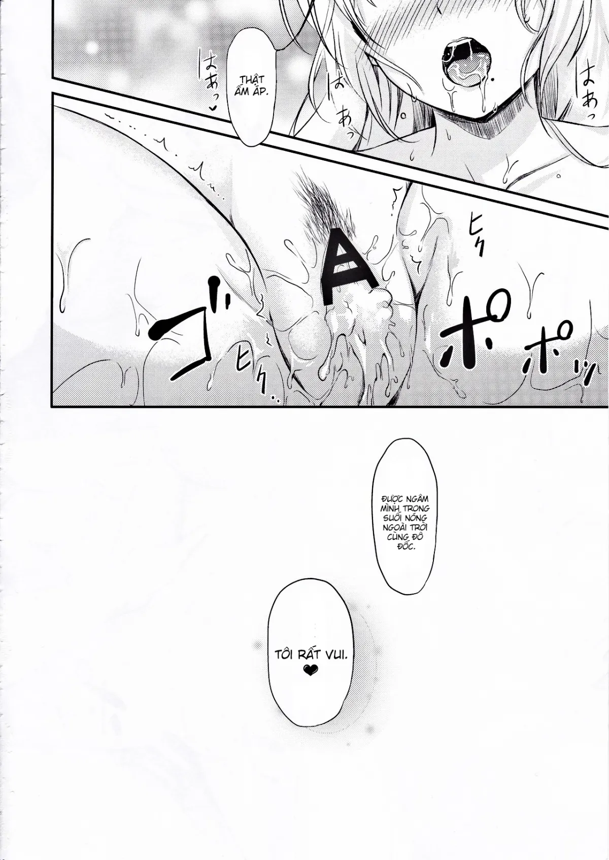 HentaiVN.net - Ảnh 15 - Yuugumo to Futarikiri no Rotenburo (Kantai Collection -KanColle-) [夕雲とふたりきりの露天風呂 (艦隊これくしょん -艦これ-)] - Chap 1