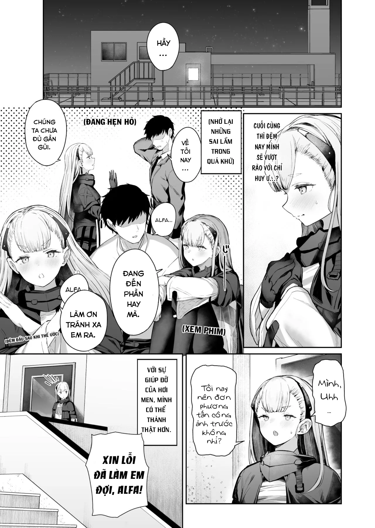 HentaiVN.net - Ảnh 3 - AK-Alfa (Girls' Frontline) - Chap 1