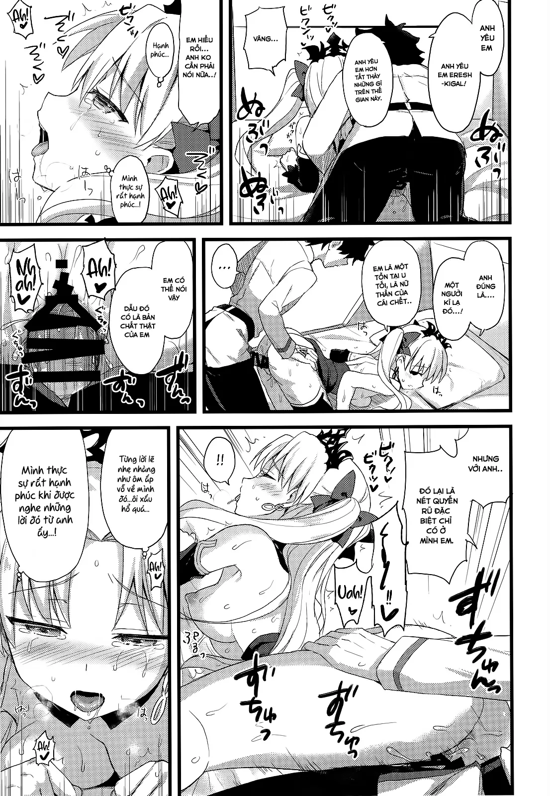 HentaiVN.net - Ảnh 17 - My Room de Ere-chan to - Chap 1