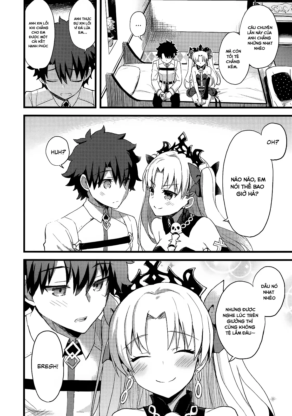 HentaiVN.net - Ảnh 20 - My Room de Ere-chan to - Chap 1