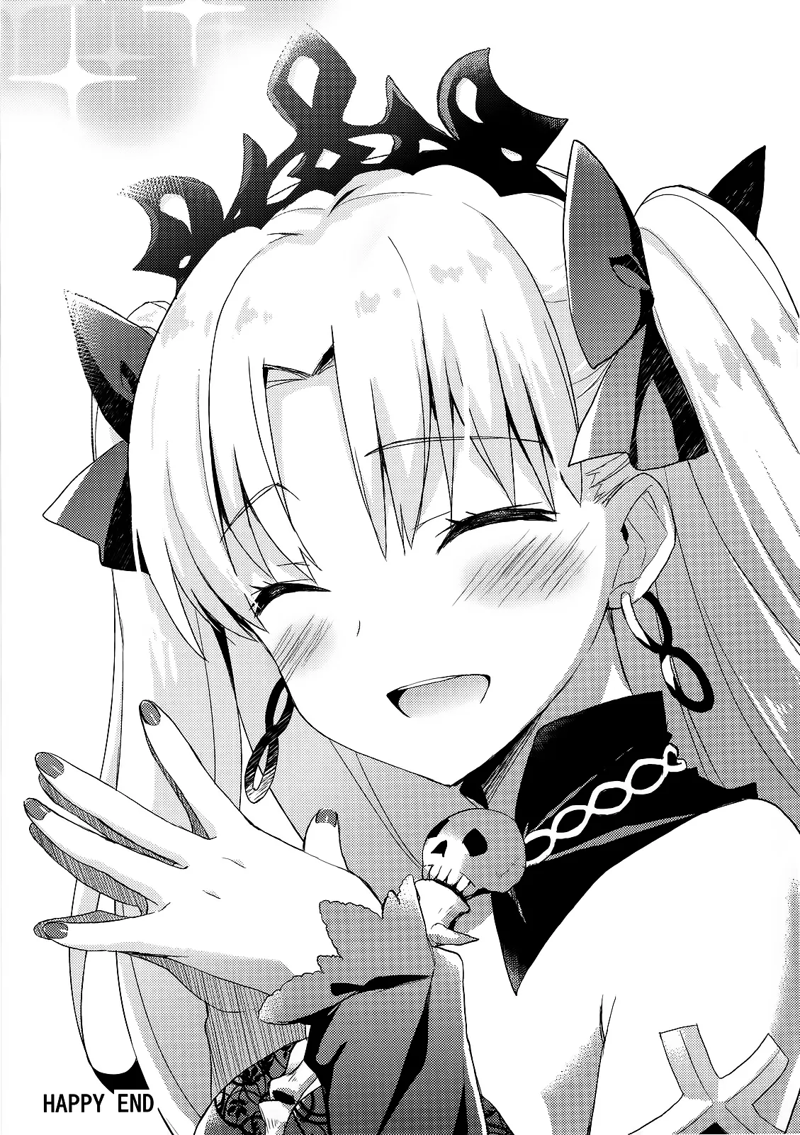 HentaiVN.net - Ảnh 22 - My Room de Ere-chan to - Chap 1