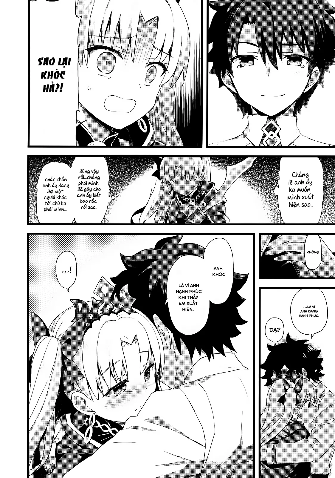 HentaiVN.net - Ảnh 6 - My Room de Ere-chan to - Chap 1