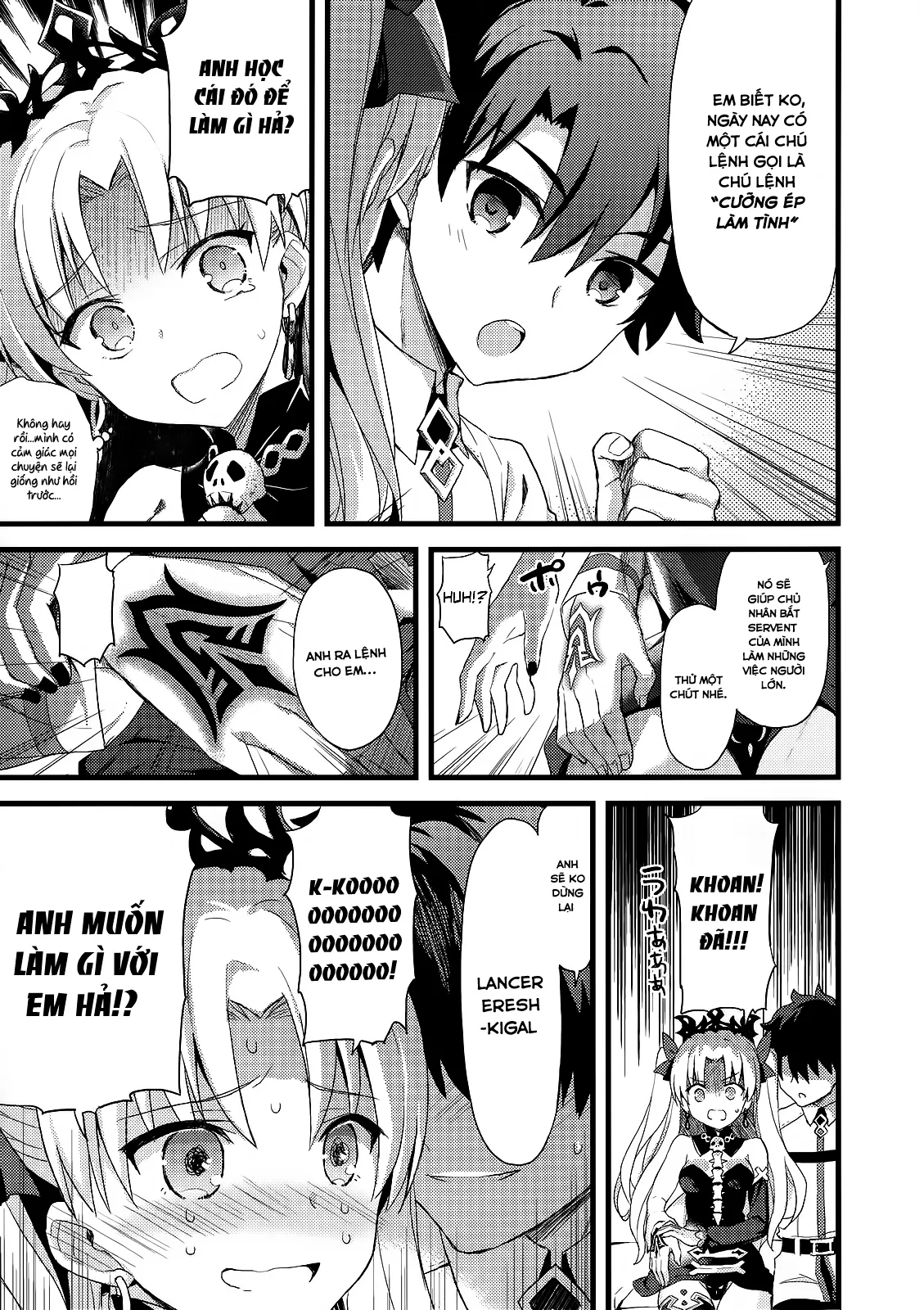 HentaiVN.net - Ảnh 9 - My Room de Ere-chan to - Chap 1