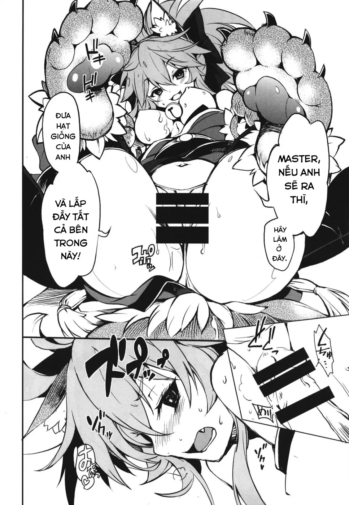 HentaiVN.net - Ảnh 10 - Cat-chan Kozukuri Daisakusen [Cat-chan's Childmaking Grand Strategy; きゃっとちゃん子作大作戦] - Chap 1