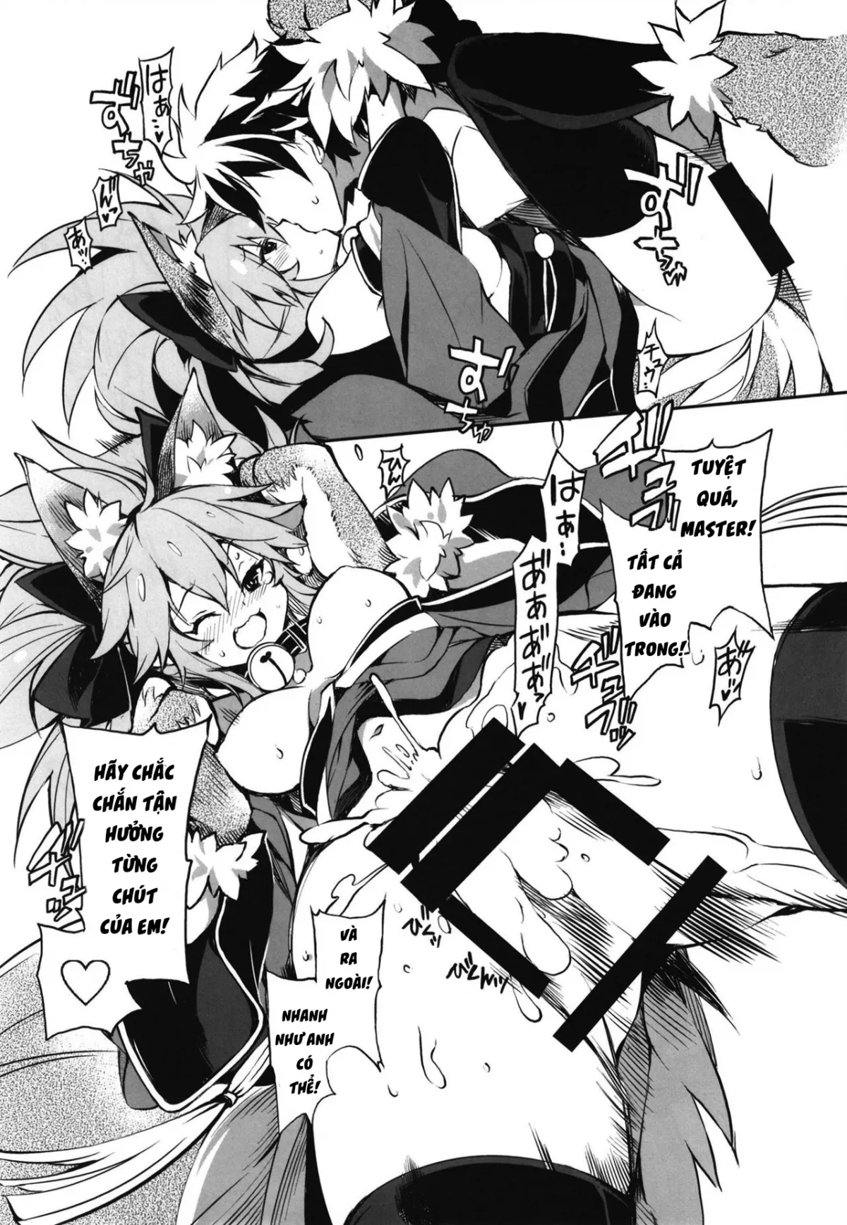 HentaiVN.net - Ảnh 13 - Cat-chan Kozukuri Daisakusen [Cat-chan's Childmaking Grand Strategy; きゃっとちゃん子作大作戦] - Chap 1