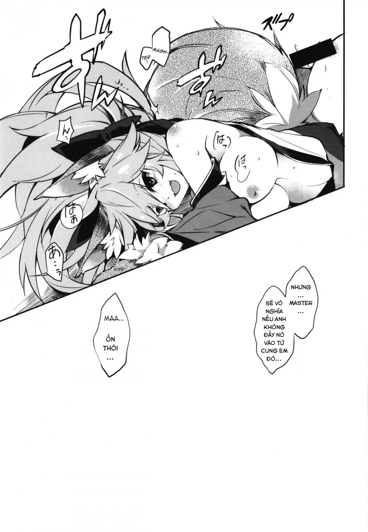 HentaiVN.net - Ảnh 21 - Cat-chan Kozukuri Daisakusen [Cat-chan's Childmaking Grand Strategy; きゃっとちゃん子作大作戦] - Chap 1