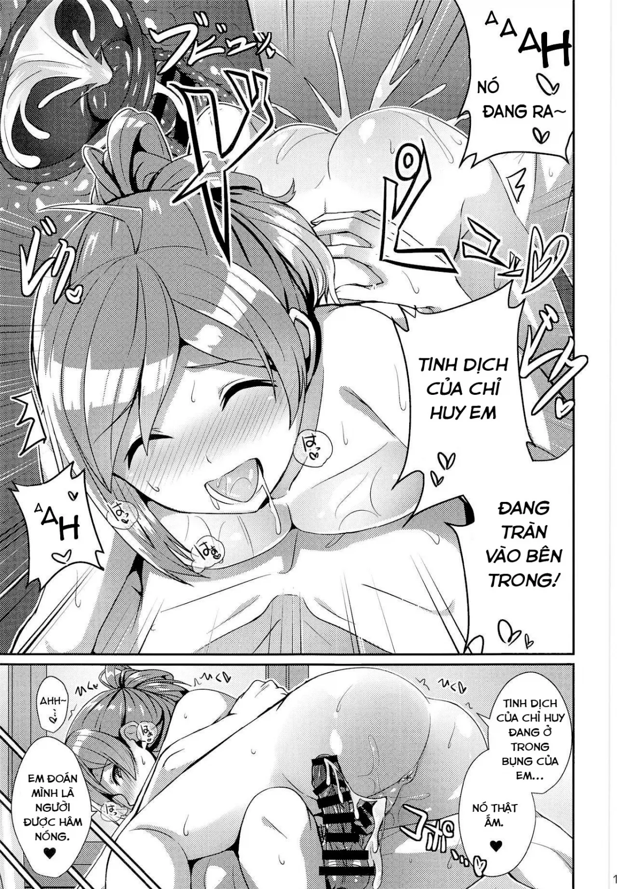 HentaiVN.net - Ảnh 19 - Anh không chờ được nữa, Hagikaze [Hagikaze ga Osenaka Nagashimasu ne ; The Wait is Over, Hagikaze] - Chap 1