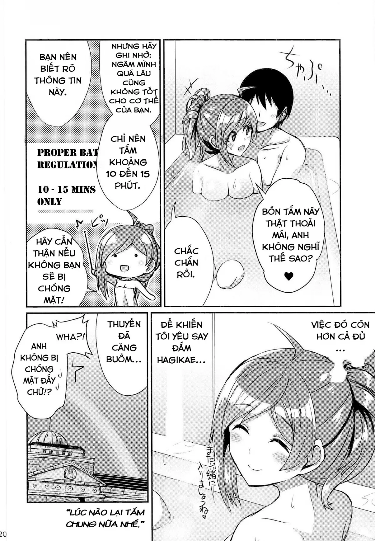 HentaiVN.net - Ảnh 20 - Anh không chờ được nữa, Hagikaze [Hagikaze ga Osenaka Nagashimasu ne ; The Wait is Over, Hagikaze] - Chap 1