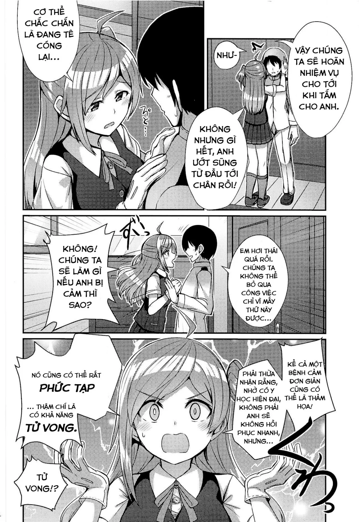 HentaiVN.net - Ảnh 4 - Anh không chờ được nữa, Hagikaze [Hagikaze ga Osenaka Nagashimasu ne ; The Wait is Over, Hagikaze] - Chap 1