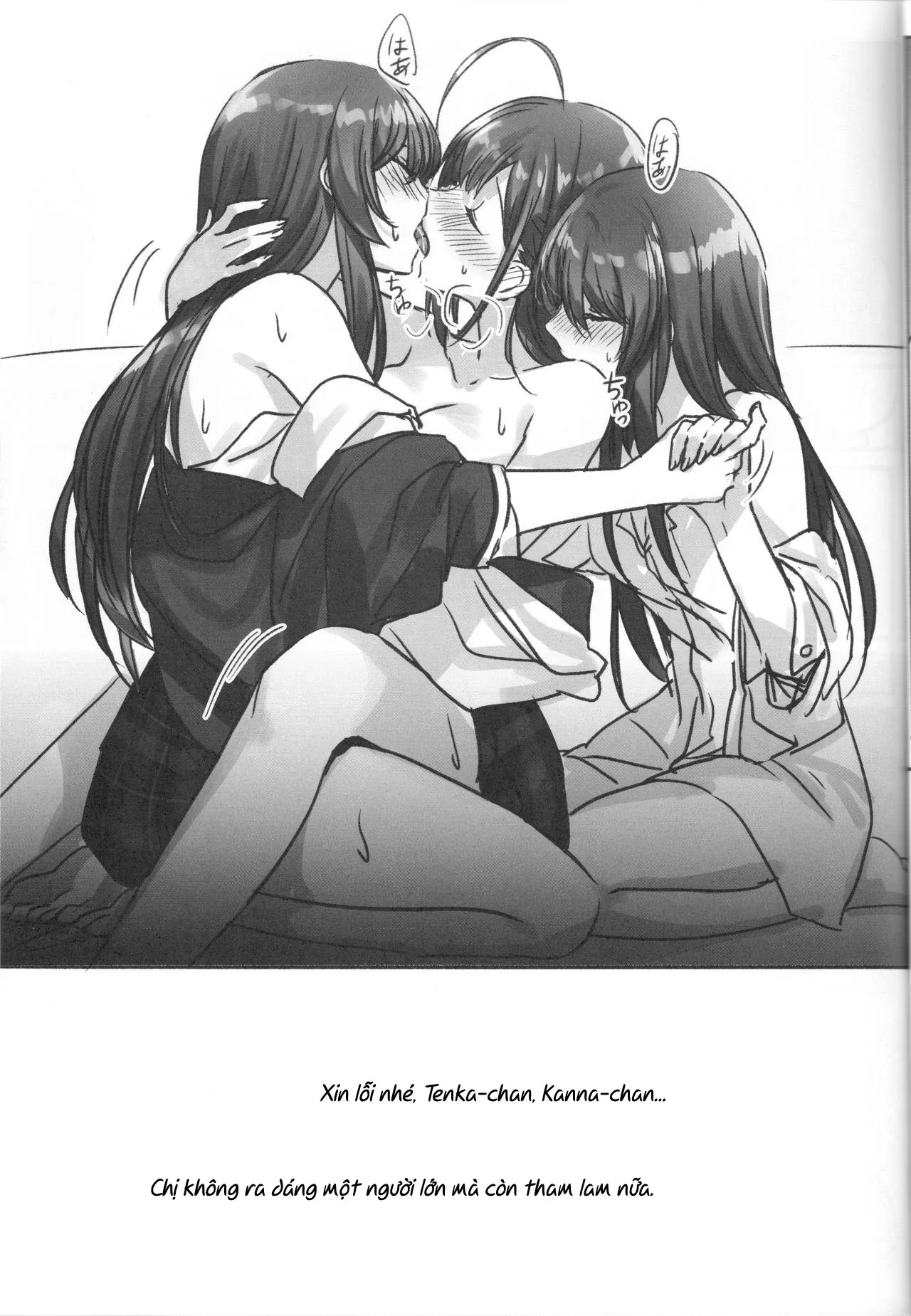 HentaiVN.net - Ảnh 15 - Dáng hình hạnh phúc - Chap 1