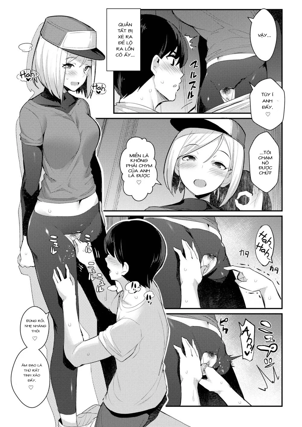 HentaiVN.net - Ảnh 10 - Racy Run - Chap 1
