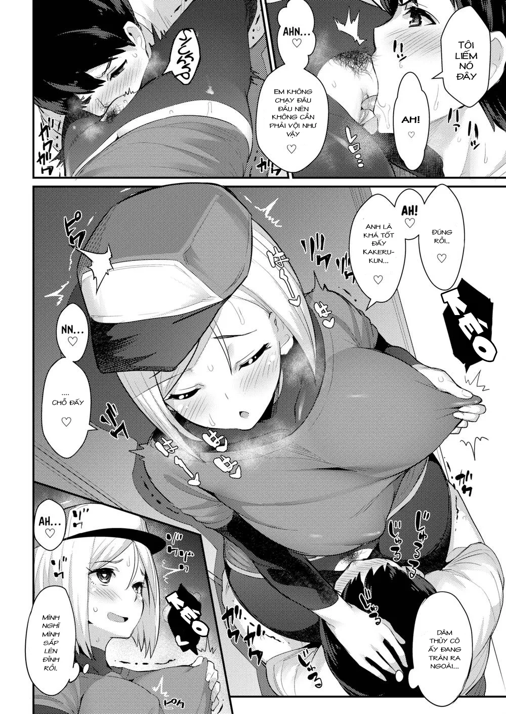 HentaiVN.net - Ảnh 11 - Racy Run - Chap 1