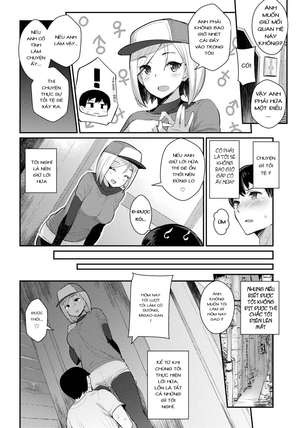 HentaiVN.net - Ảnh 9 - Racy Run - Chap 1