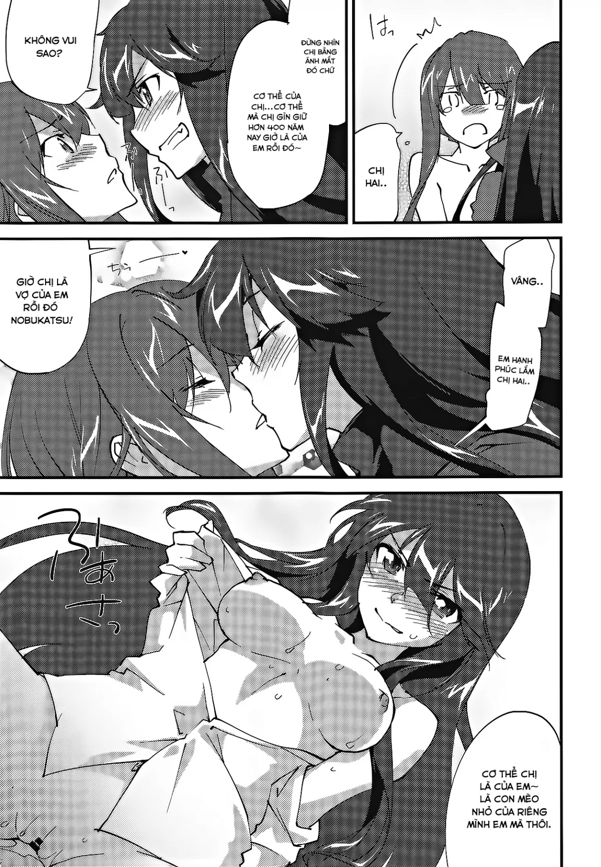 HentaiVN.net - Ảnh 13 - Mugen no Gotoku - Chap 1