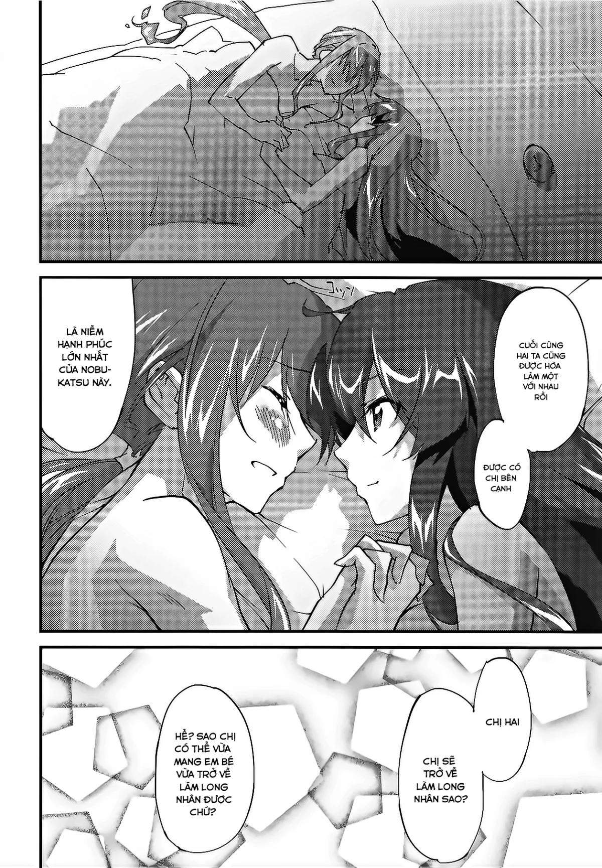 HentaiVN.net - Ảnh 16 - Mugen no Gotoku - Chap 1