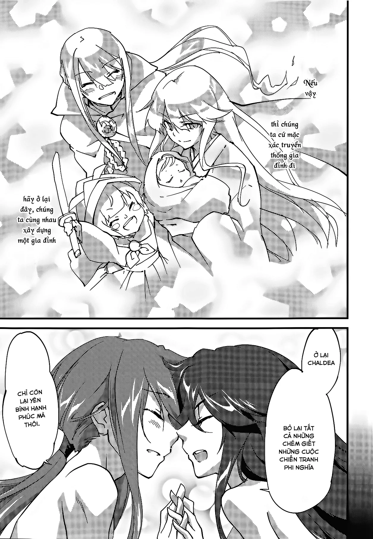 HentaiVN.net - Ảnh 17 - Mugen no Gotoku - Chap 1