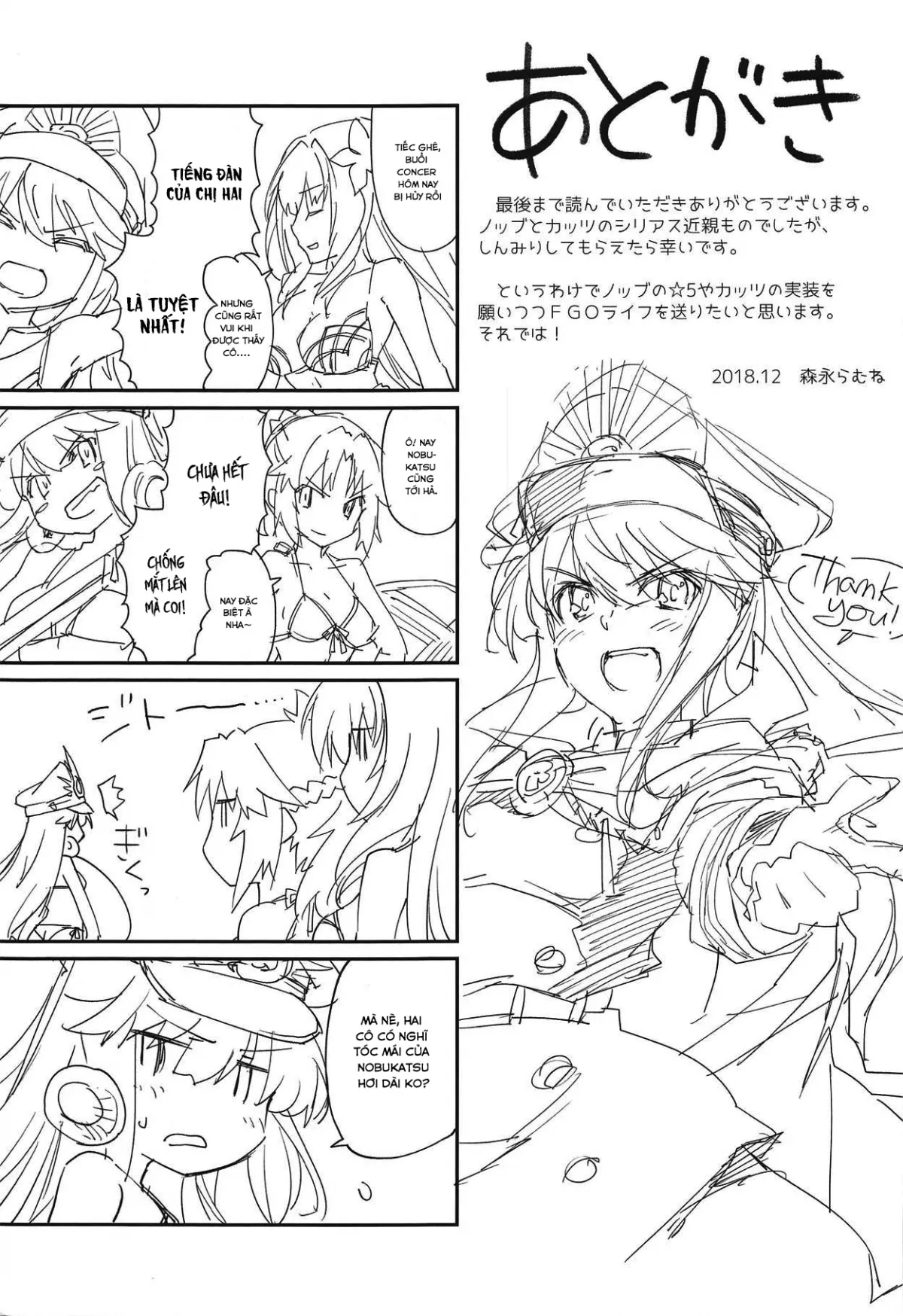HentaiVN.net - Ảnh 21 - Mugen no Gotoku - Chap 1