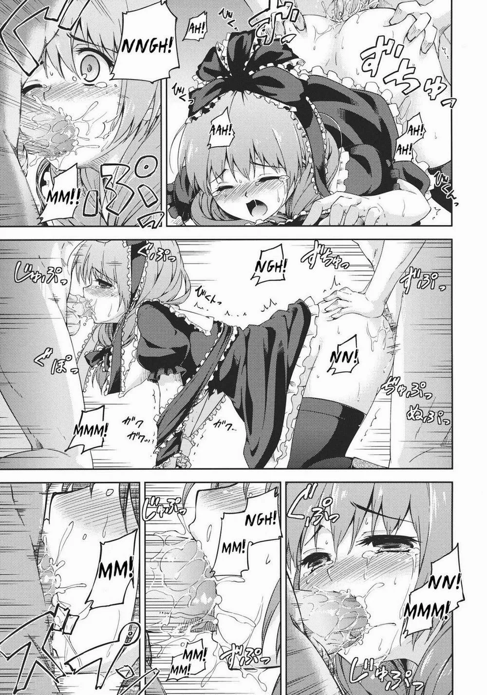 HentaiVN.net - Ảnh 14 - Kowasareta Omamori (Touhou) - Chap 1