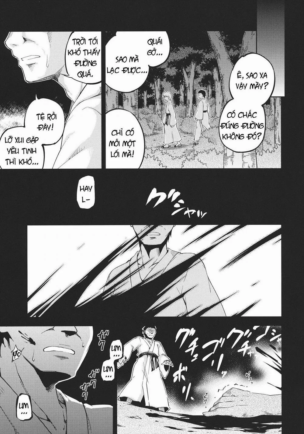 HentaiVN.net - Ảnh 24 - Kowasareta Omamori (Touhou) - Chap 1