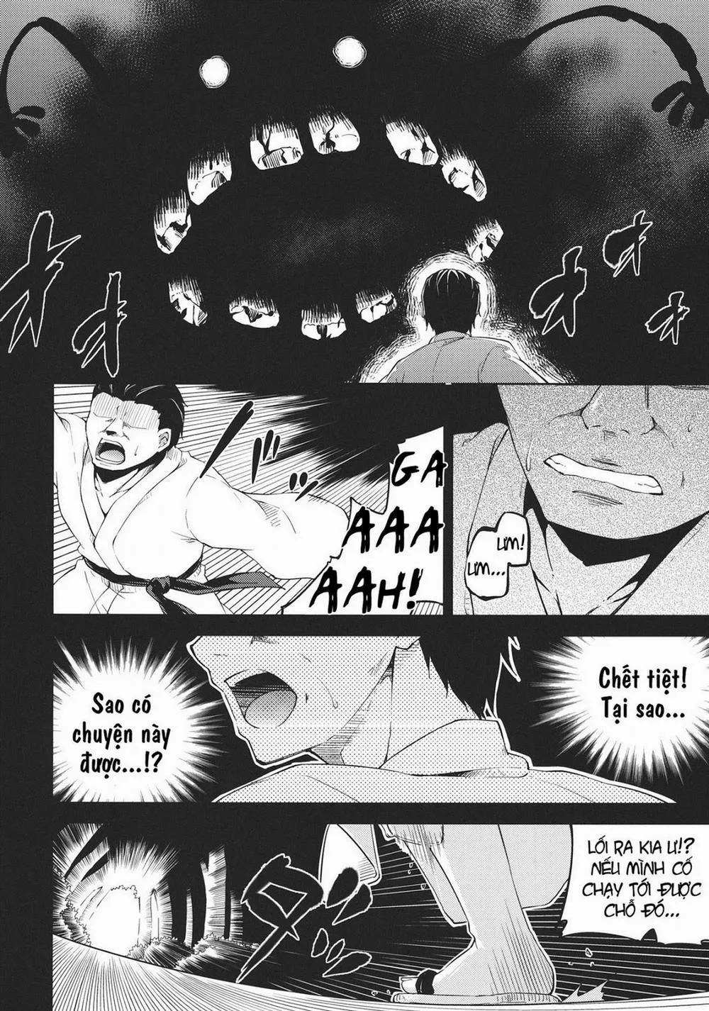 HentaiVN.net - Ảnh 25 - Kowasareta Omamori (Touhou) - Chap 1
