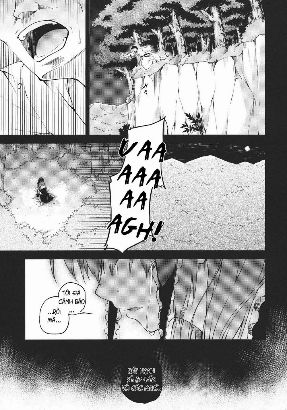 HentaiVN.net - Ảnh 26 - Kowasareta Omamori (Touhou) - Chap 1