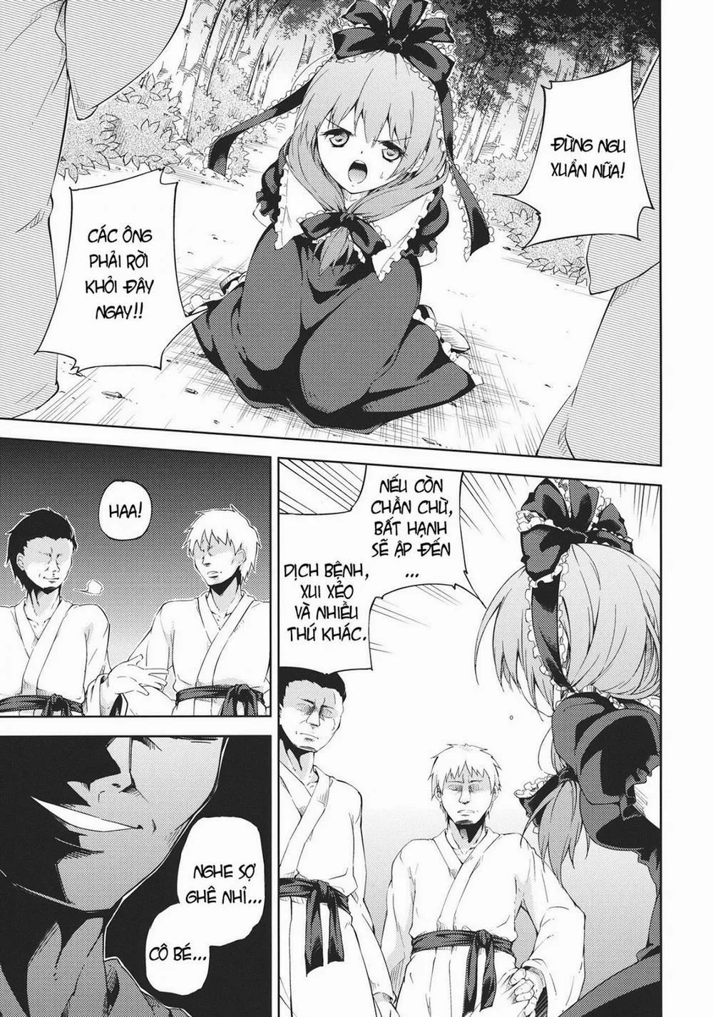 HentaiVN.net - Ảnh 6 - Kowasareta Omamori (Touhou) - Chap 1