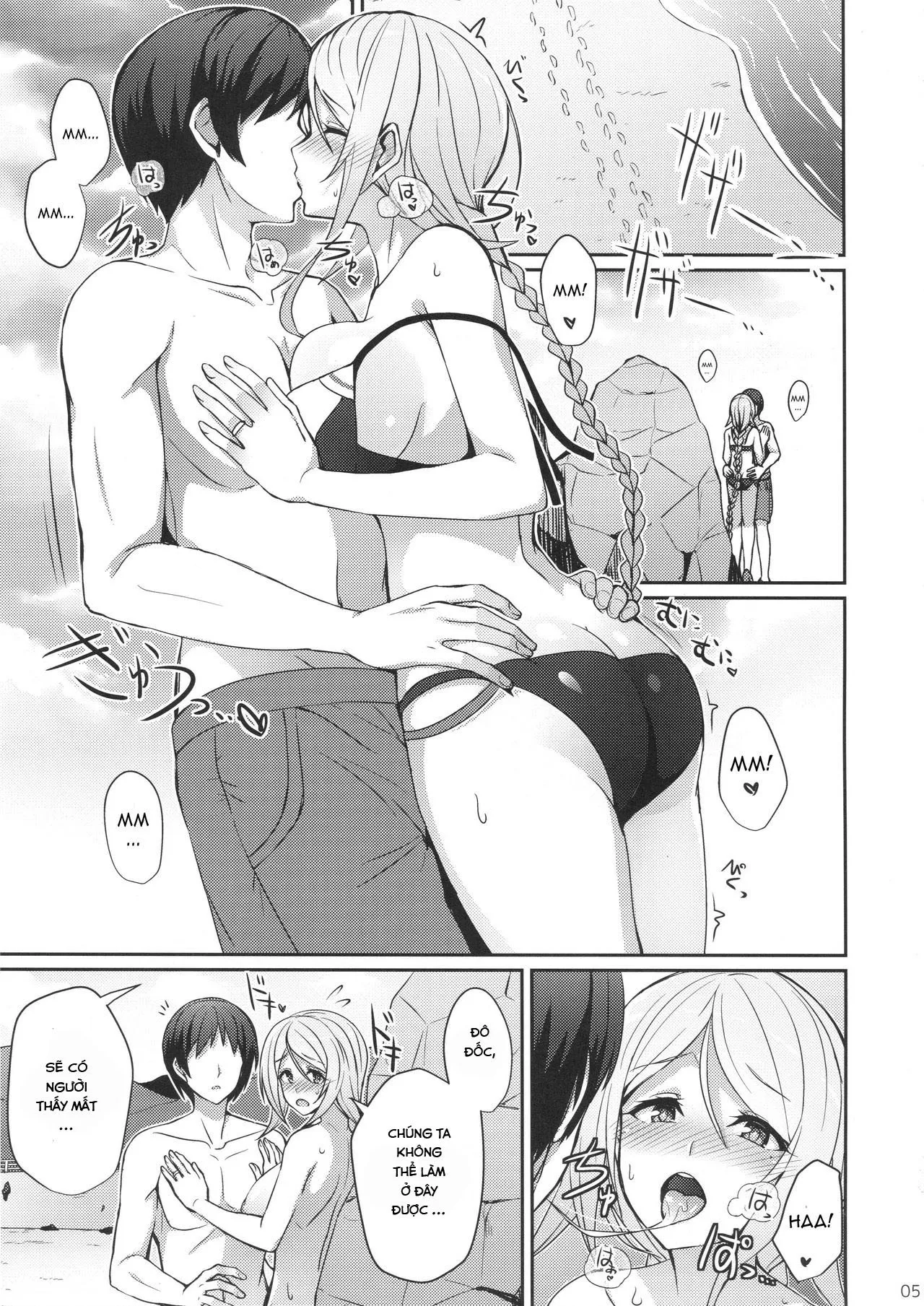 HentaiVN.net - Ảnh 5 - Umiumiumikaze (Kantai Collection -KanColle-) - Chap 1