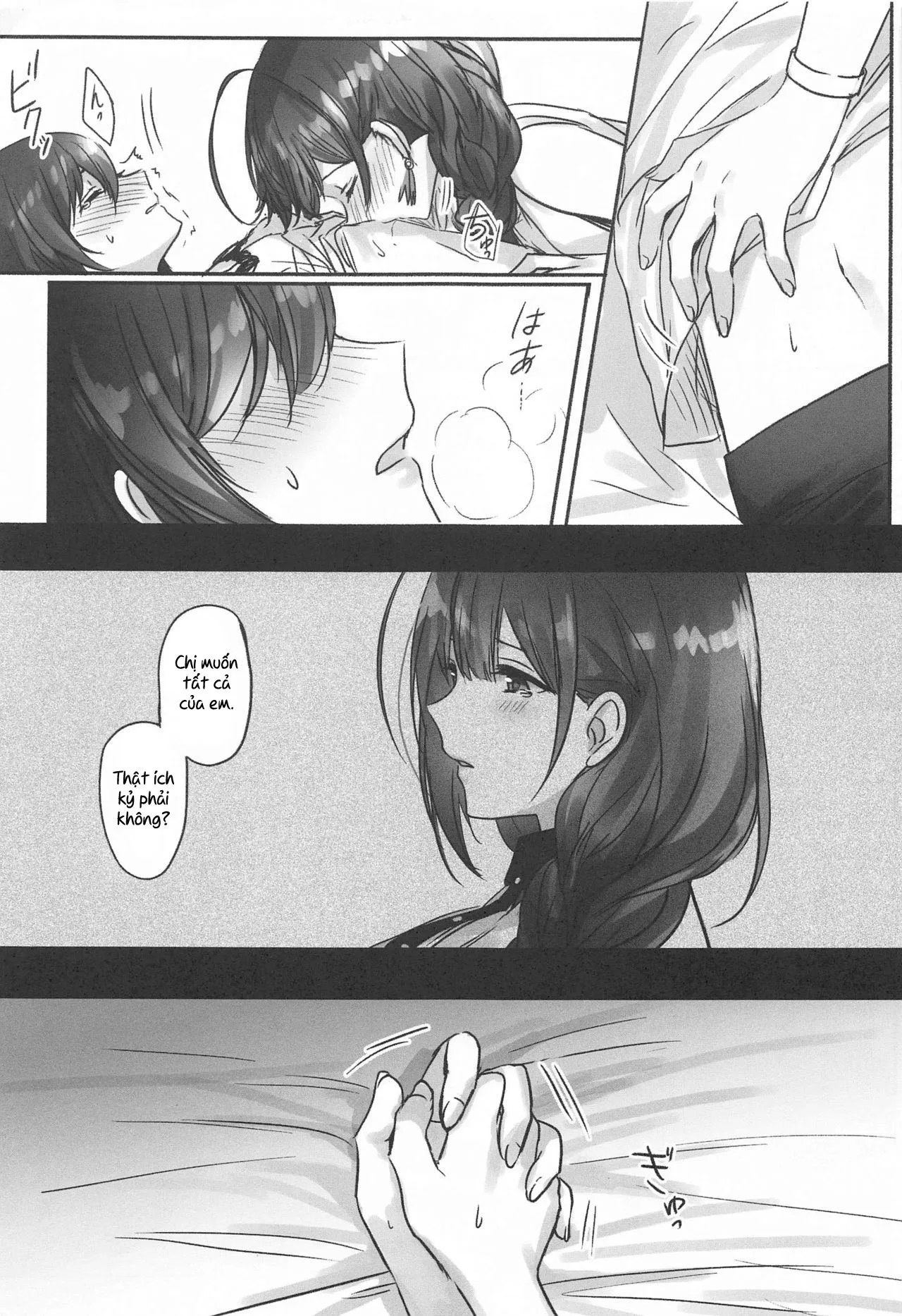 HentaiVN.net - Ảnh 10 - Hương vị bí mật - Chap 1