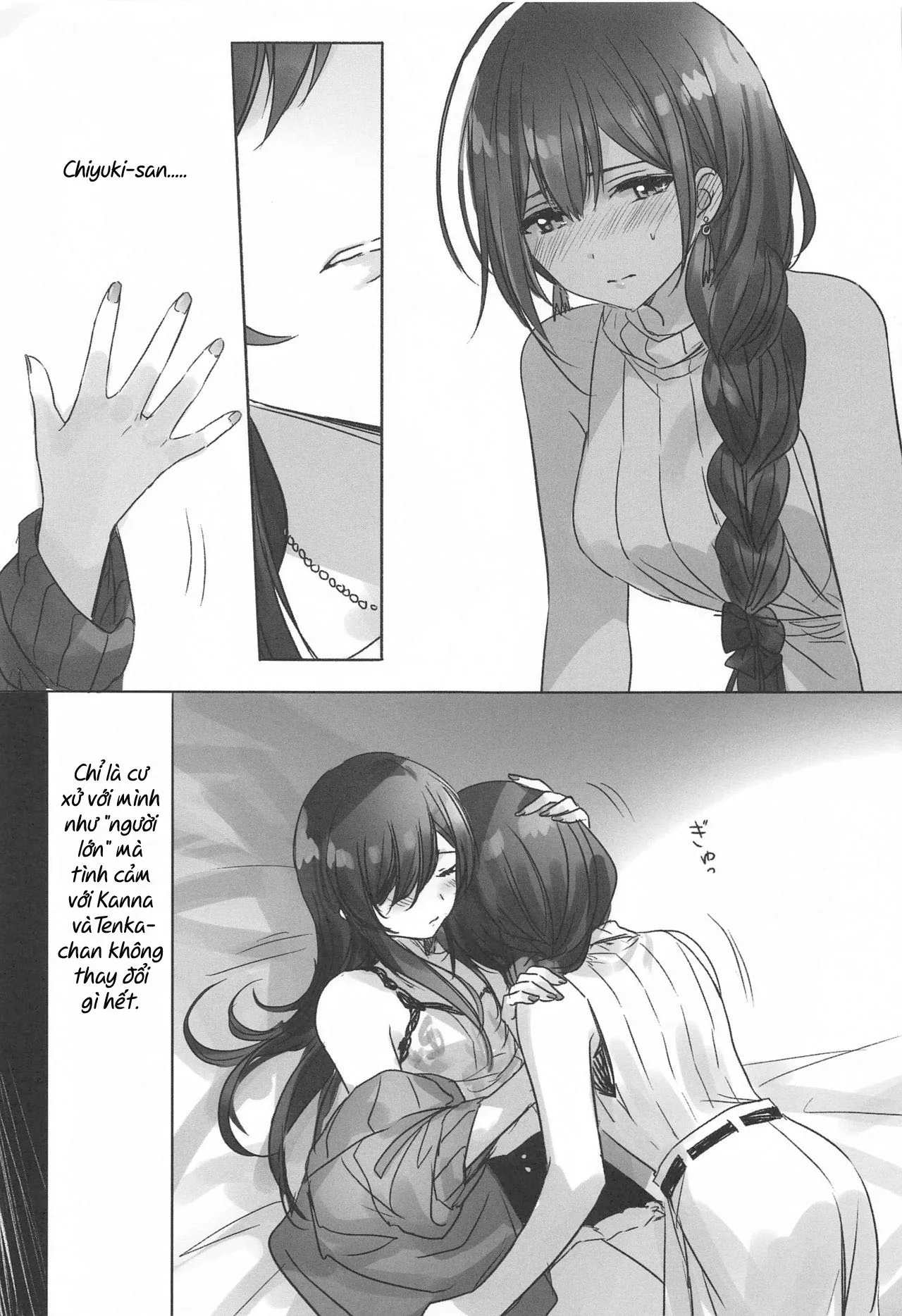 HentaiVN.net - Ảnh 8 - Hương vị bí mật - Chap 1